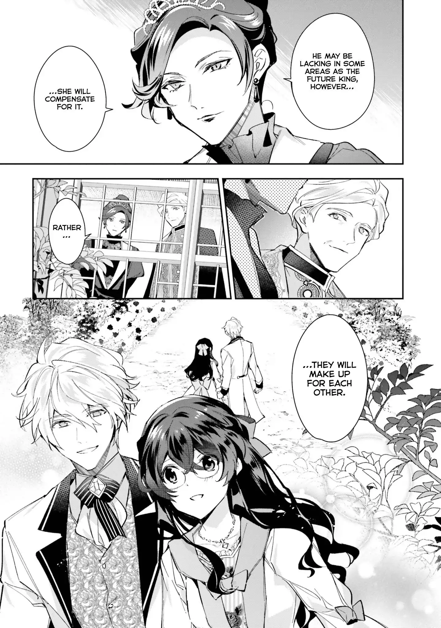 Dazzling Prince! Chapter 14 19